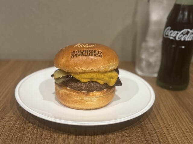 京茄子カレーバーガー